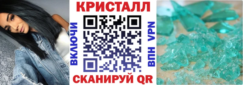 Купить где  Воткинск  АМФ VHQ 