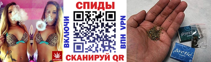 БУТИРАТ GHB  Купить где  Воткинск 