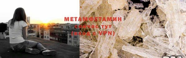 тгк Баксан