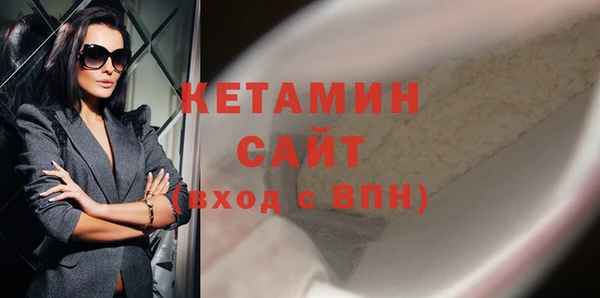 тгк Баксан