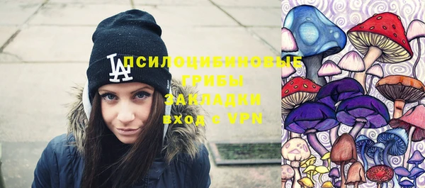 мефедрон VHQ Балабаново