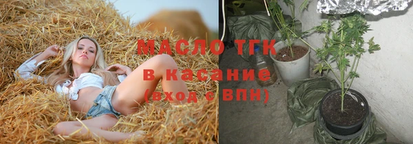 мефедрон VHQ Балабаново