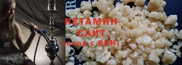 мефедрон VHQ Балабаново