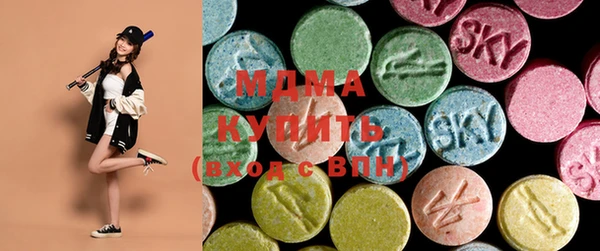 бутик Балахна